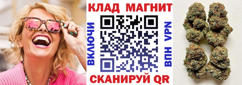 Купить Рыльск Codein Cocaine МДМА Alpha-PVP Меф мяу мяу Бошки Шишки ГАШ Псилоцибиновые грибы