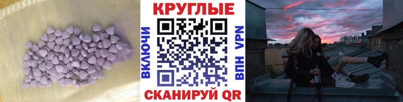 купить наркотики цена  Рыльск  ЭКСТАЗИ Дубай 
