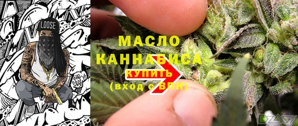 таблы Нея