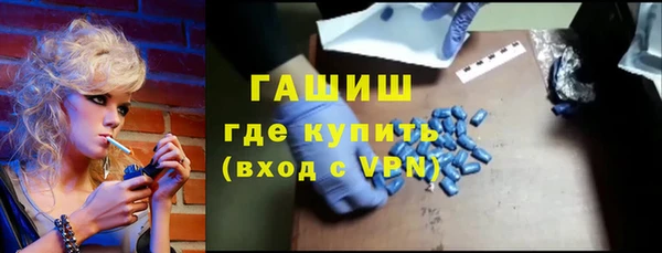хмурый Нефтегорск