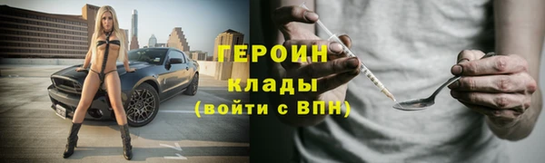 хмурый Нефтегорск