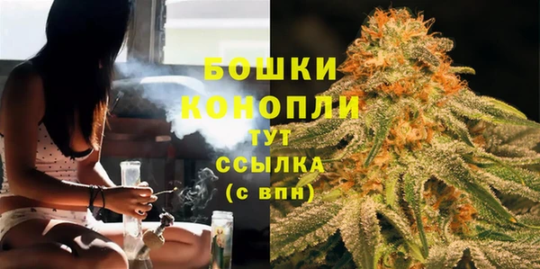 кокаин VHQ Нефтекумск