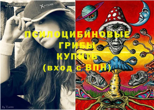 кокаин VHQ Нефтекумск