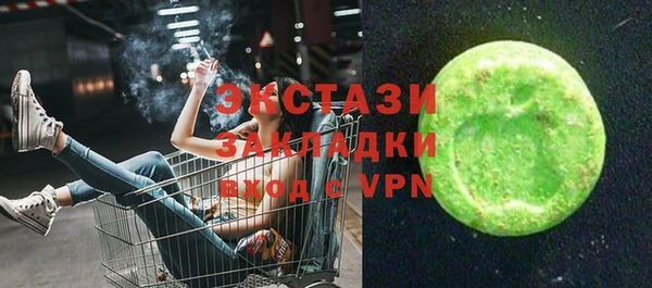 таблы Нея