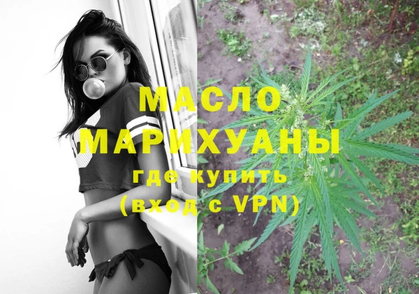 кокаин VHQ Нефтекумск
