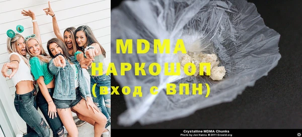 мескалин Бежецк