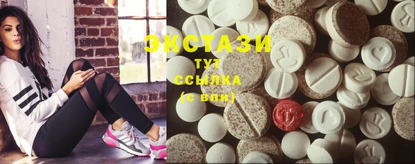 таблы Нея