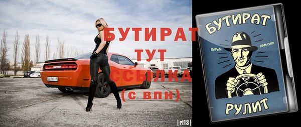 хмурый Нефтегорск