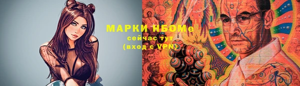 мет Белая Калитва