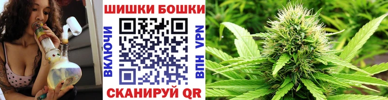 Шишки марихуана ГИДРОПОН Рыльск